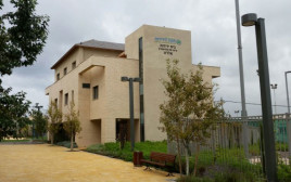 בית הידידות בת"א, אלו"ט (צילום: אלו"ט)