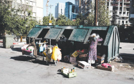 עוני בישראל (צילום: תומר נויברג, פלאש 90)