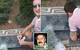 הסניף קוקאין על קברו של פבלו אסקובר