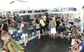 סניף קיי. אס. פי. באילת