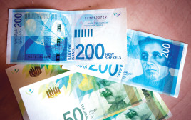 שטרות כסף מזומן