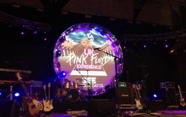 להקות הקאברים של "פינק פלויד", "UK pink floyd experience" ו"אקוס" (צילום: נטלי פורטי)