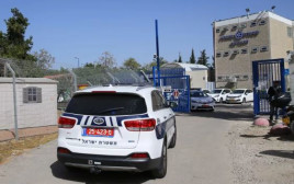 ניידת משטרה