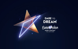 אירוויזיון 2019 (צילום: לוגו)