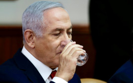 בנימין נתניהו