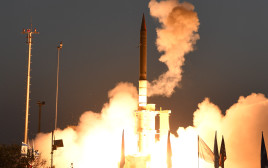 ניסוי של מערכת הביטחון