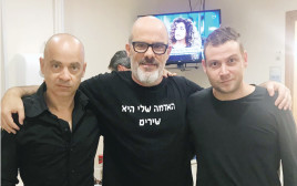 עמיר ג'נגו רוסיאנו, דן תורן, דורון פלסקוב (צילום: יח"צ)