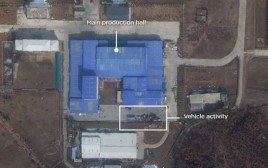 אתר שיגור הטילים סמוך לפיוניאנג (צילום: צילום מסך)