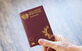דרכון פורטוגלי (צילום: יח"צ)