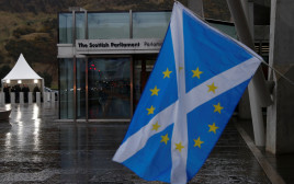 דגל סקוטלנד (צילום: רויטרס)