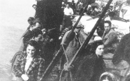 סיפון הקאטינה