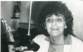 ראומה אלדר (צילום: יצחק אלהרר, סקופ 80)