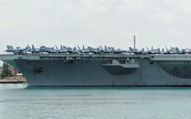 נושאת מטוסים אמריקאית בדרכה למפרץ הפרסי (צילום: רויטרס)