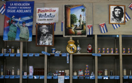 חנות בהוואנה, קובה (צילום: רויטרס)