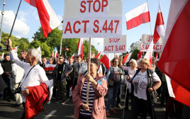 הפגנות הימין הקיצוני בפולין (צילום: רויטרס)