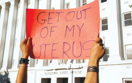 הפגנות נגד הפלות בארה"ב (צילום: רויטרס)
