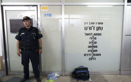 המשרד בו בוצע הרצח הכפול