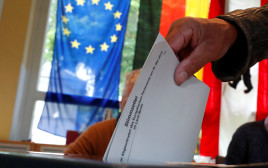 הבחירות לפרלמנט האירופי (צילום: רויטרס)