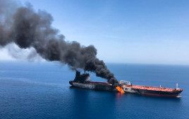 מכלית שהותקפה במפרץ עומאן (צילום: רויטרס)