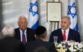 רה"מ בנימין נתניהו עם שגריר ישראל בארה"ב, דיוויד פרידמן (צילום: דוד כהן, פלאש 90)