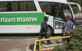 אוטובוס השבת (צילום: אורן נחשון, פלאש 90)