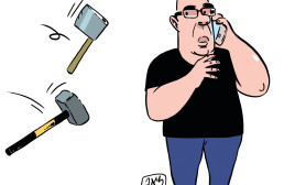 איור: ליאב צברי