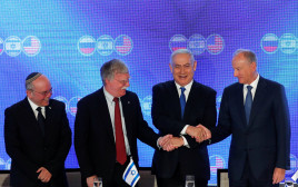 בנימין נתניהו עם היועצים לביטחון לאומי של ישראל, ארה"ב ורוסיה (צילום: רויטרס)