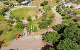 פארק עירוני עפולה