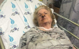 הקשישה שהותקפה