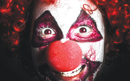 ליצן (אילוסטרציה)