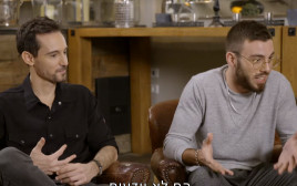 ים רפאלי, עברי לידר