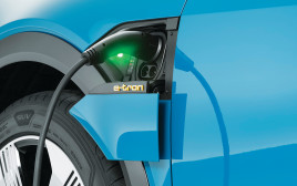 טעינת אאודי