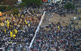 הפרדה מגדרית באירוע בכיכר רבין, 2018