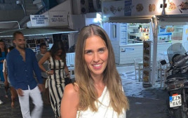 יעל נזרי  (צילום: אינסטגרם)