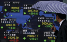 הבורסה ביפן (צילום: רויטרס)