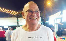 גיורא פישר (צילום: נוית בראל)