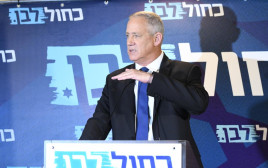 בני גנץ (צילום: אבשלום ששוני)