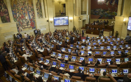 בית הנבחרים הקולומביאני 