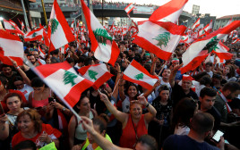 הפגנות בלבנון (צילום: רויטרס)