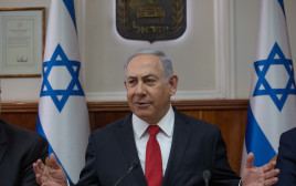 בנימין נתניהו