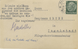 גב הגלויה עם חותמת דואר נאצית (צילום: אביגיל היילברון)