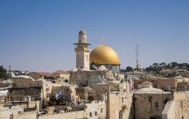 ירושלים (צילום: www.pixabay.com)