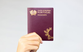 דרכון פורטוגל (צילום: שאטרסטוק)