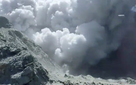 התפרצות הר געש בניו זילנד (צילום: רויטרס)