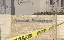 בית הכנסת "נסה" בבוורלי הילס (צילום: צילום מסך NBC)