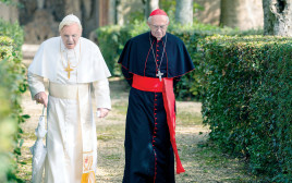 האפיפיורים (צילום: נטפליקס)