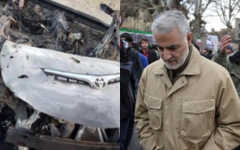 קאסם סולימאני והרכב בו חוסל (צילום: AFP)