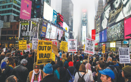 הפגנה נגד טראמפ בניו יורק (צילום: רויטרס)