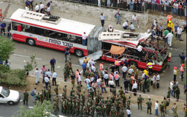 פיגוע התאבדות בקו 26 בירושלים