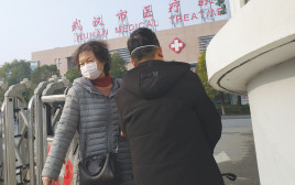 התפרצות דלקת ריאות בסין (צילום: gettyimages)